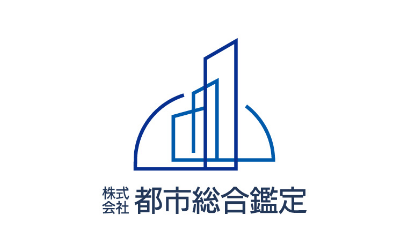 株式会社 都市総合鑑定
